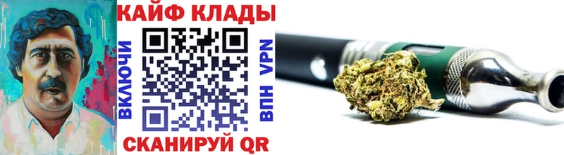 Наркошоп купить ГАШИШ  Канабис  Метамфетамин  АМФ  Мефедрон  A-PVP  Артёмовск
