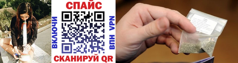 Купить закладки  Артёмовск  БУТИРАТ 99% 