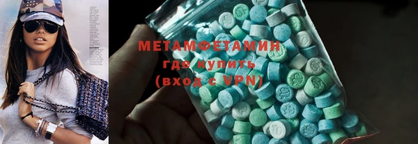 сатива Карталы