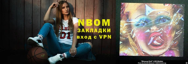мефедрон Касимов