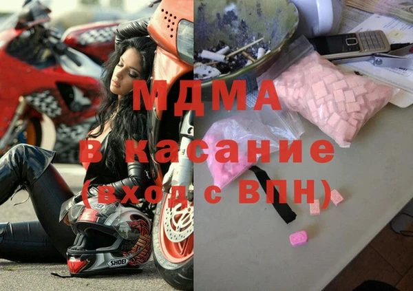 сатива Карталы