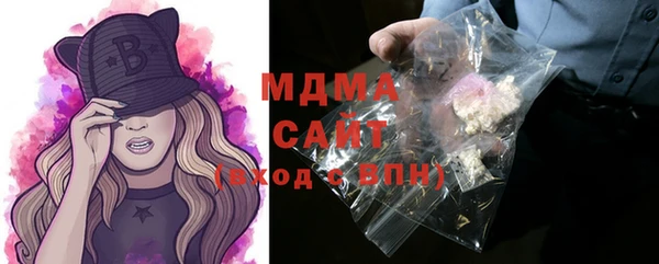 винт Карпинск