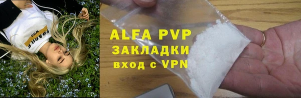 мефедрон Касимов