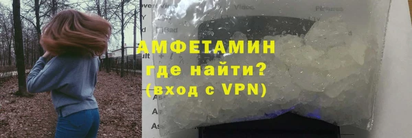 винт Карпинск
