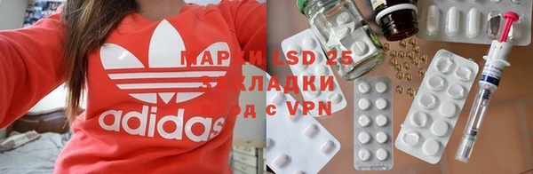 мефедрон Касимов