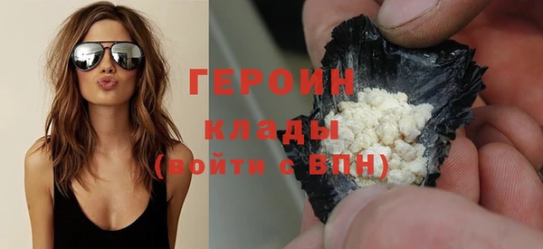 мефедрон Касимов
