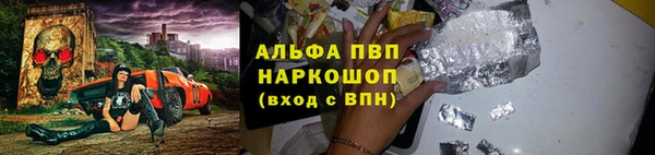 мефедрон Касимов