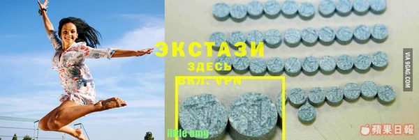 винт Карпинск