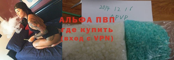 мефедрон Касимов