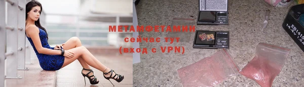 сатива Карталы