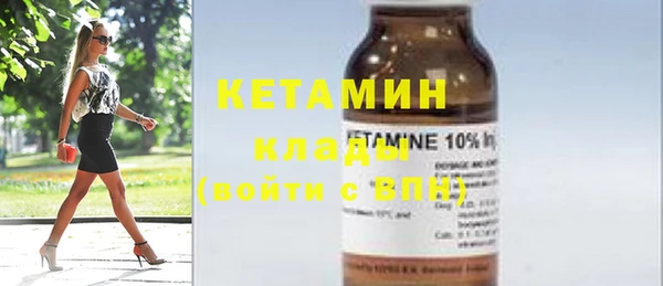сатива Карталы