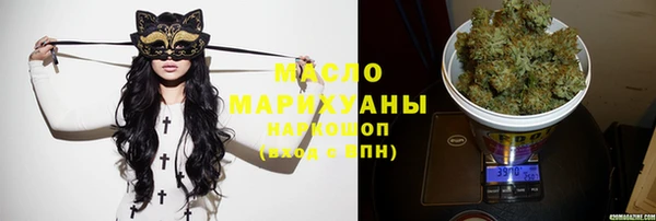 винт Карпинск