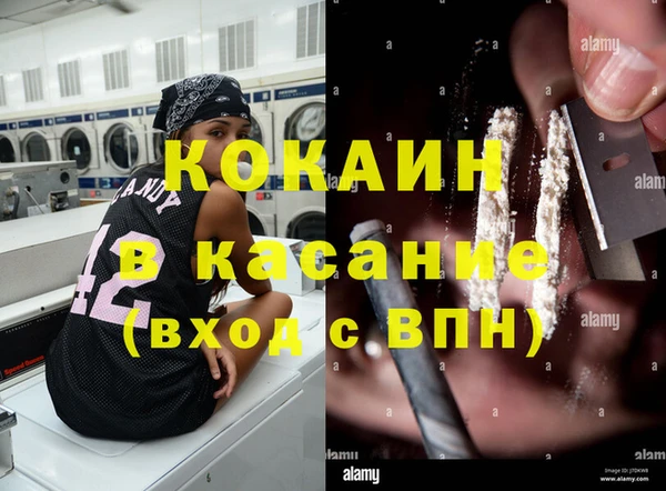 винт Карпинск
