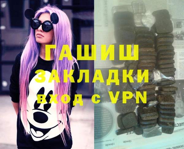 винт Карпинск