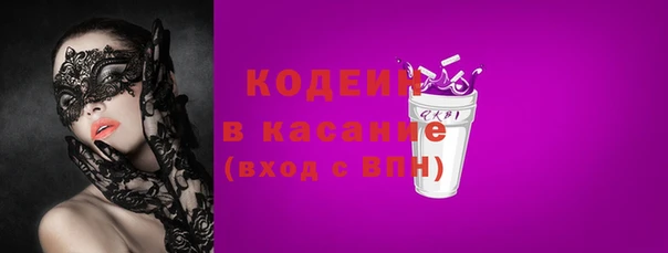 винт Карпинск