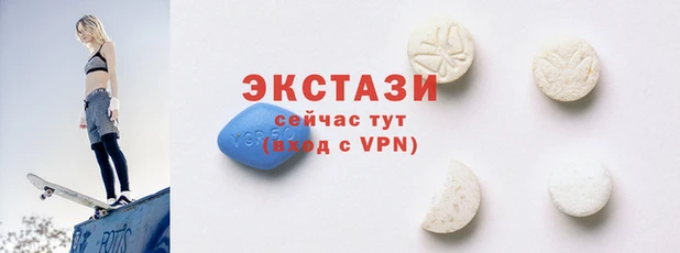 сатива Карталы