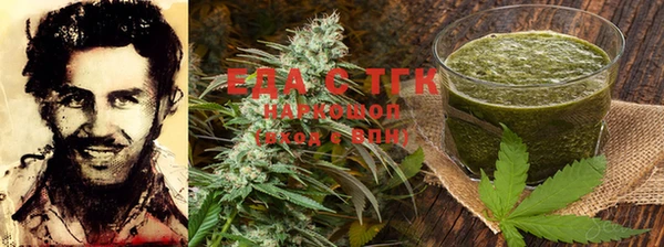 мефедрон Касимов