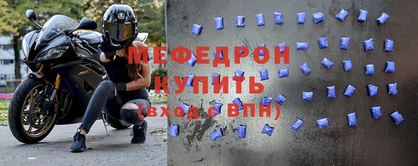 винт Карпинск