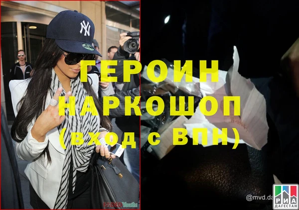 мефедрон Касимов