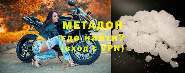 сатива Карталы