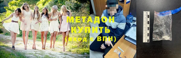 винт Карпинск