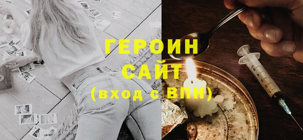 мефедрон Касимов