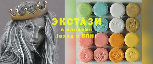 винт Карпинск