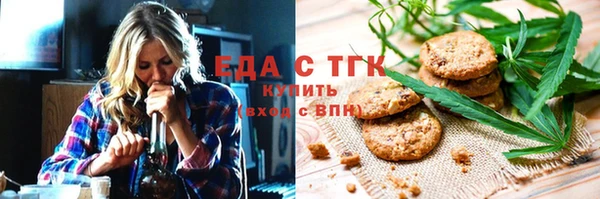 мефедрон Касимов