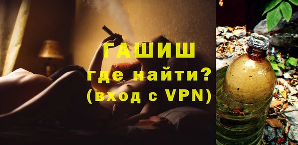 мефедрон Касимов