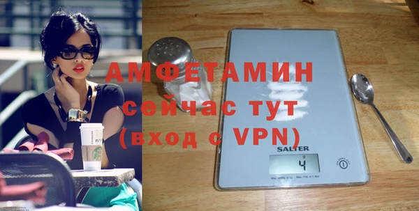мефедрон Касимов