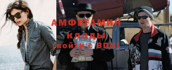 сатива Карталы