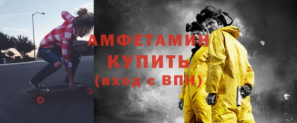 сатива Карталы