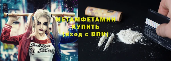 винт Карпинск