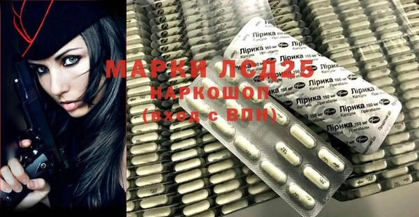 винт Карпинск